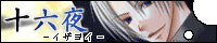 �\�Z�� -�C�U���C-/�\�Z��^�� �l